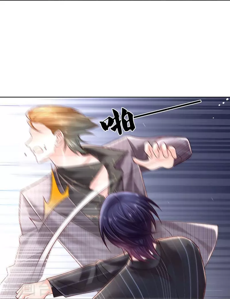 第368话 卷土重来19