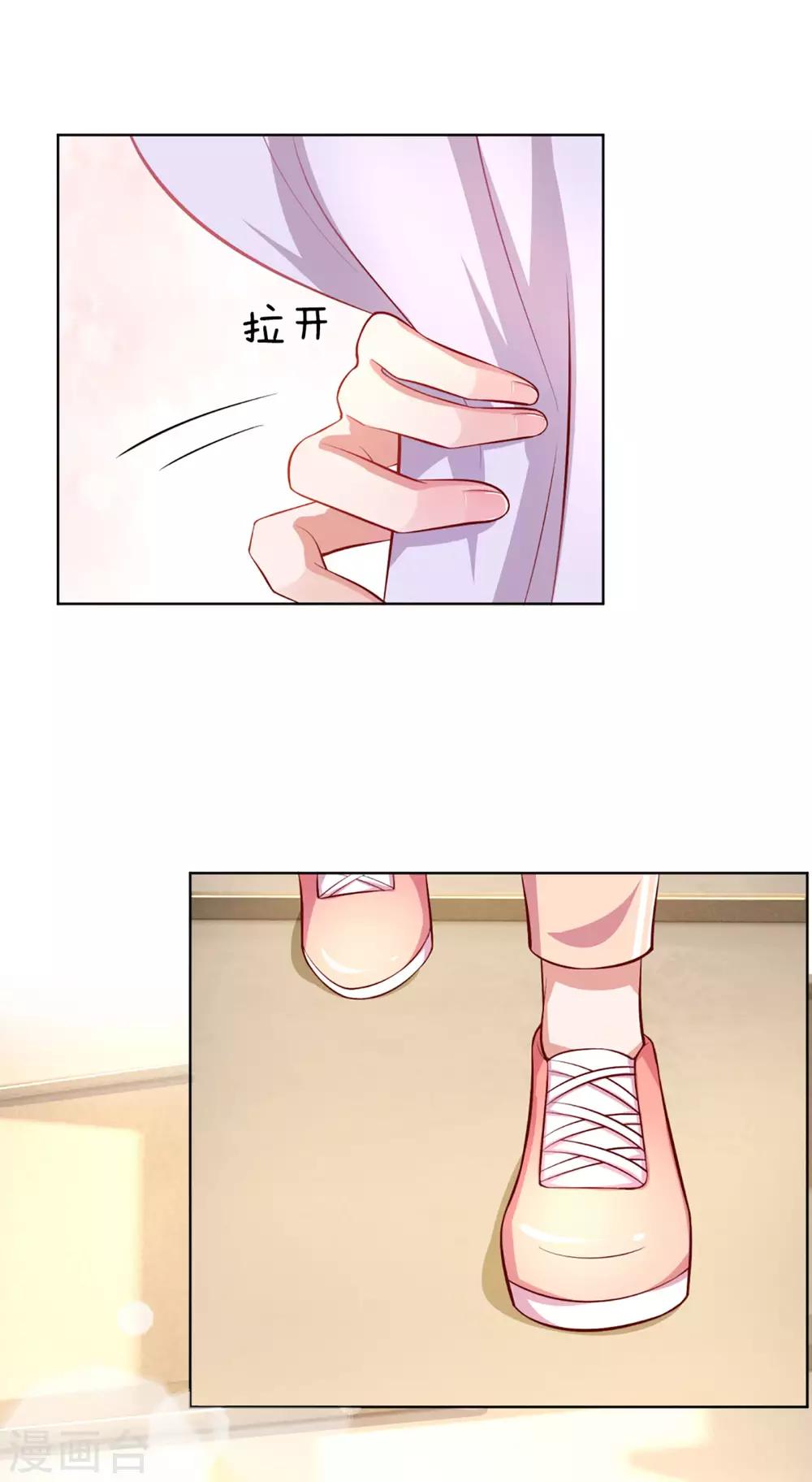 第232话 狭路相逢5