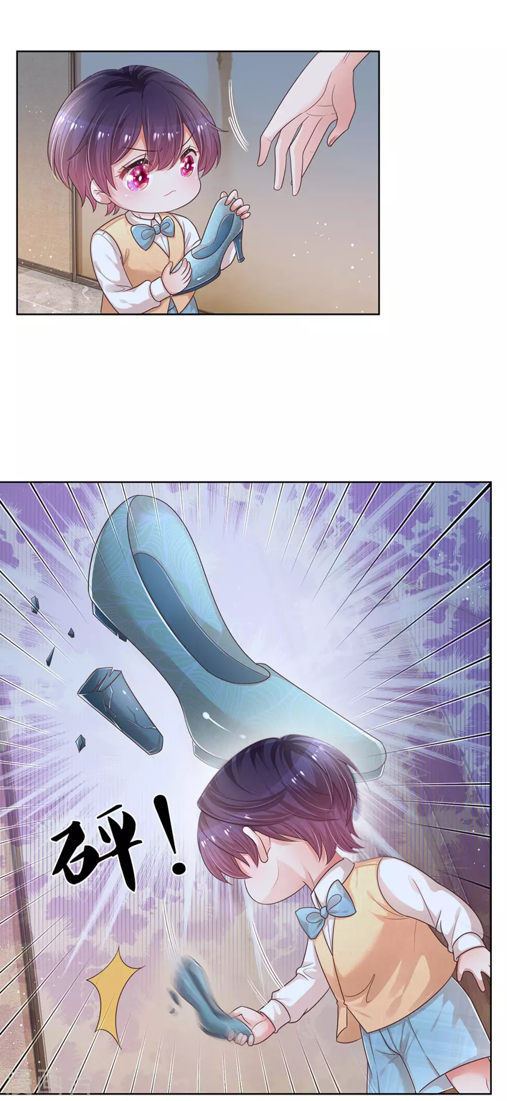 第258话 祖孙见面27
