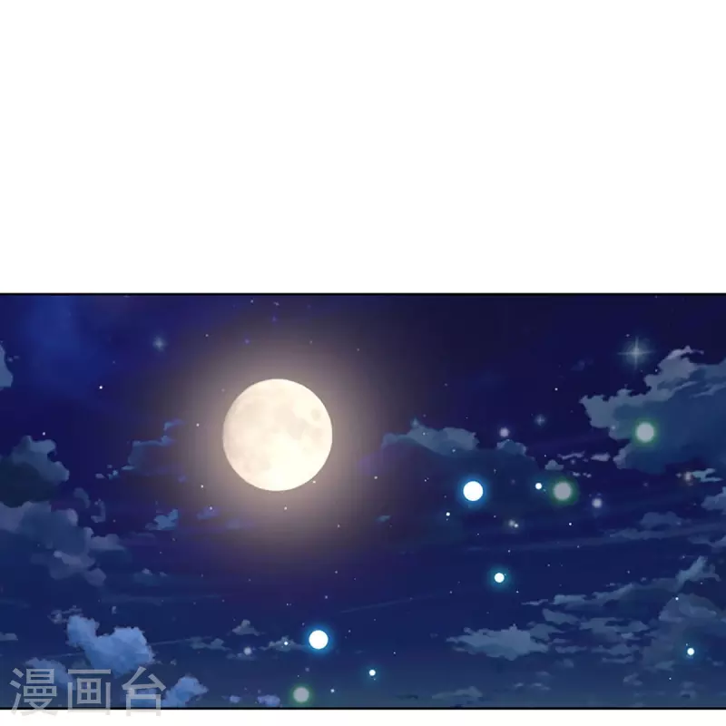 第351话 冷漠亲情，各怀心事19