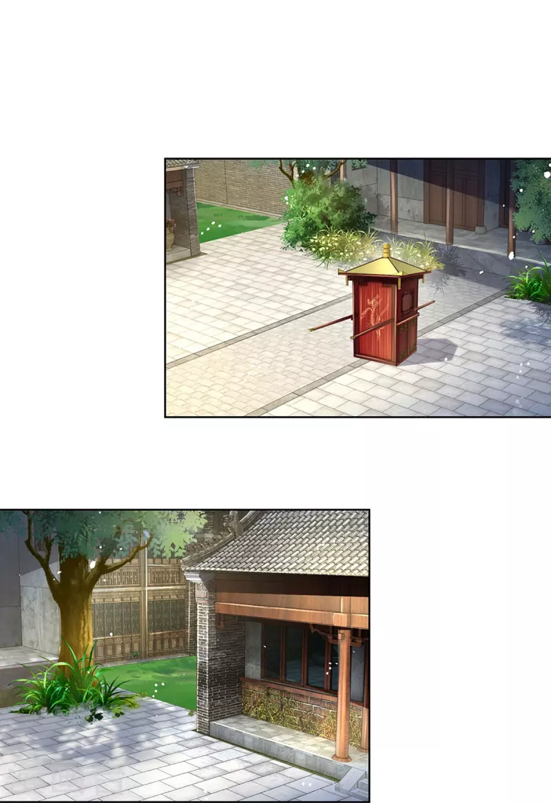第348话 再出事故？！19