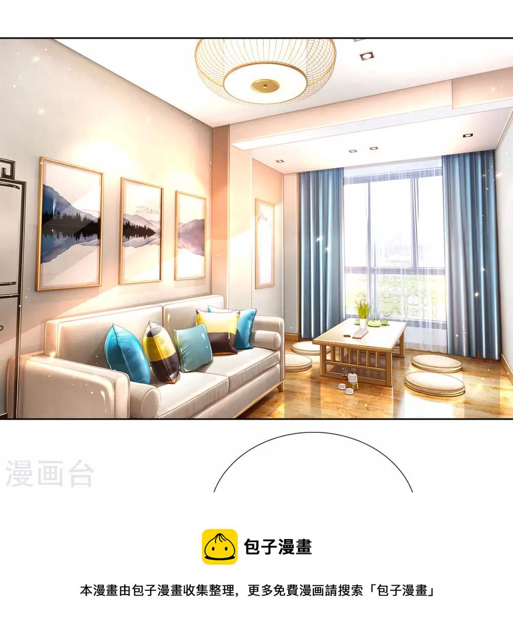 第93话 宣战？！0