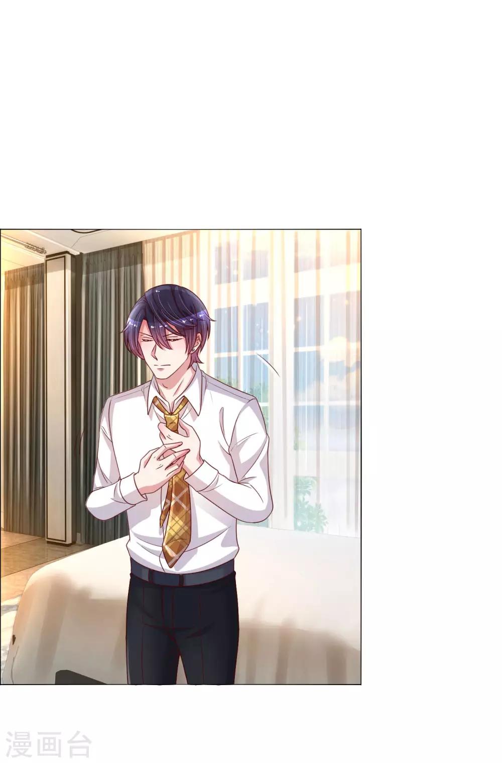 第165话 天妒英才15