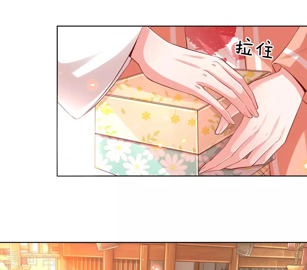 第79话 娱乐圈的法则6