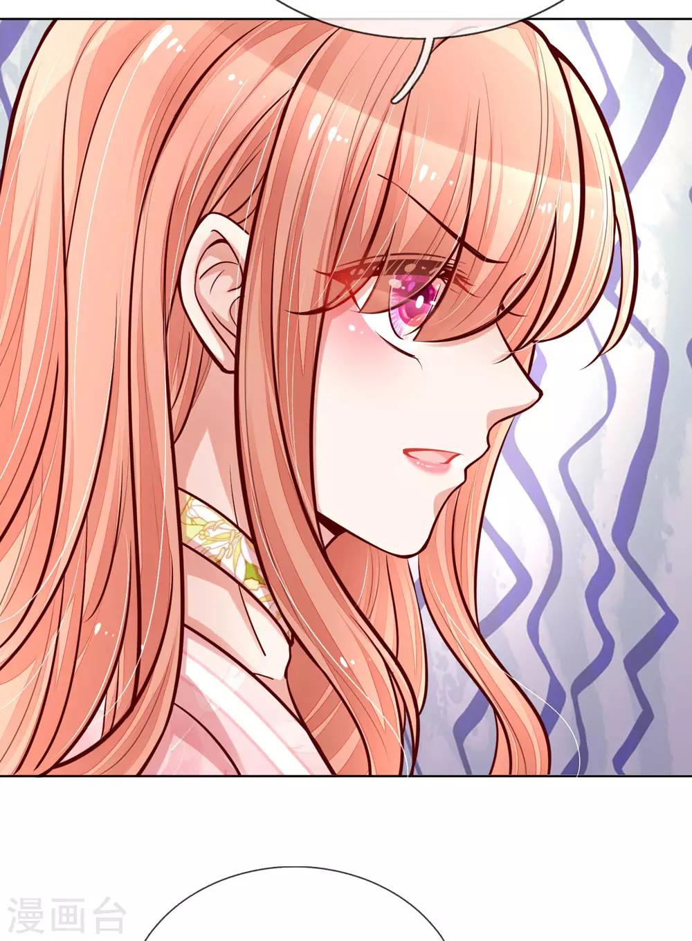 第102话 我要解约！3
