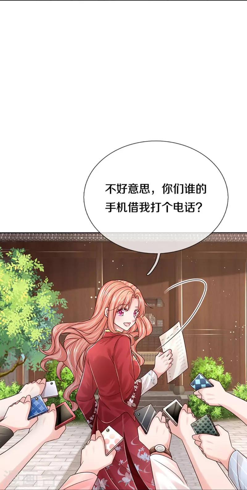 第350话 一出好戏9