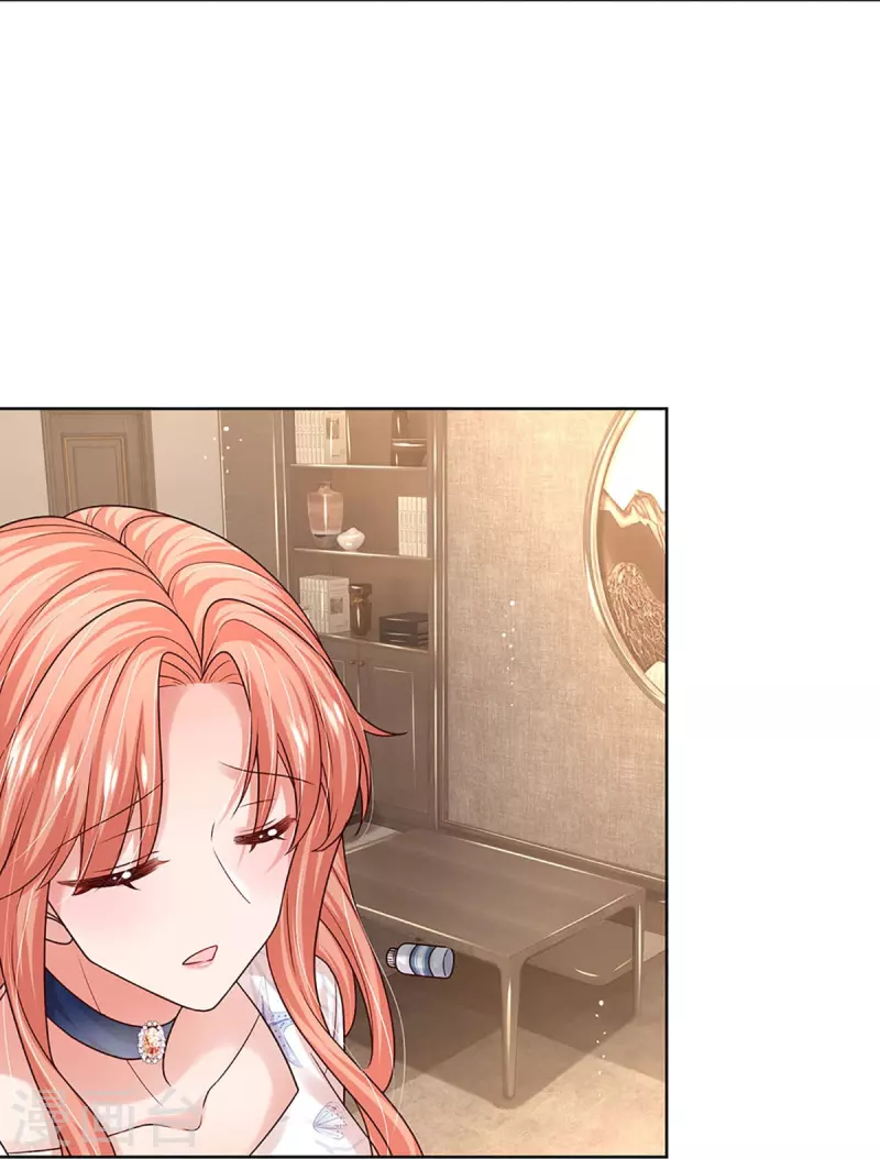第345话 罪有应得？捉摸不透29
