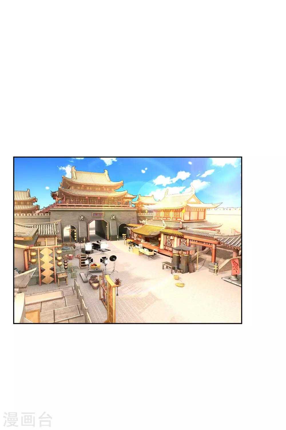 第83话 得不到的永远在骚动13