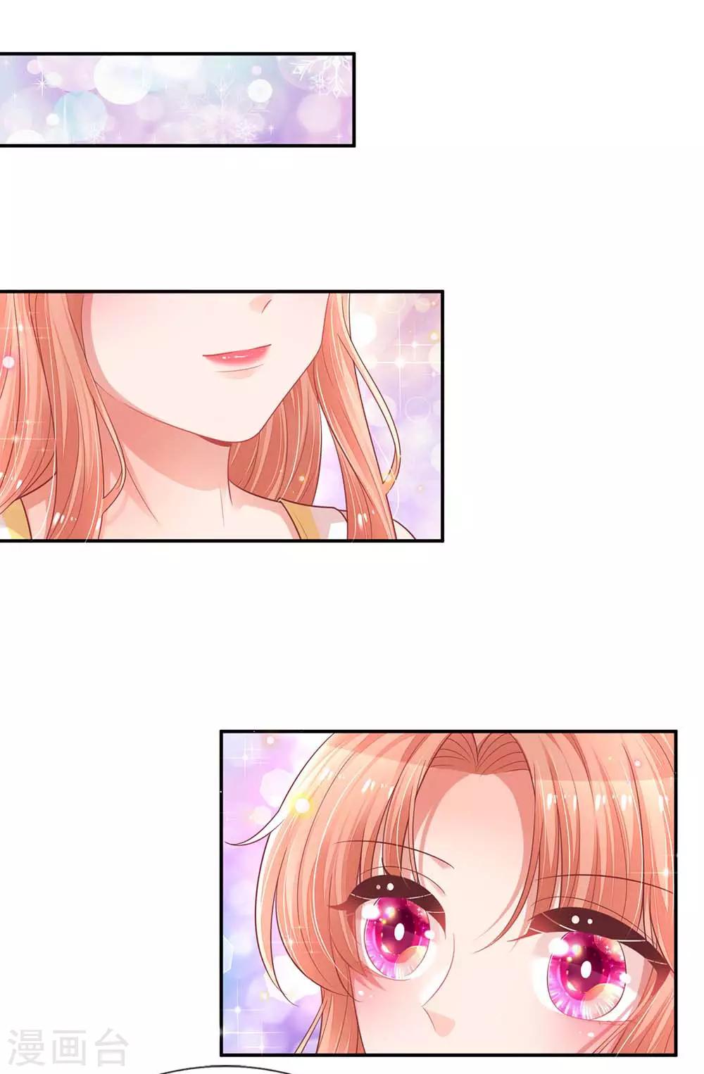 第191话 无比惊艳2
