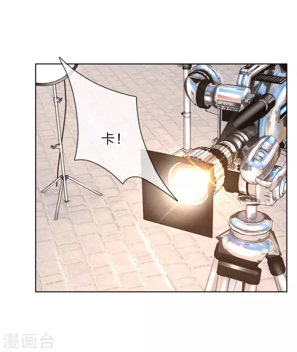 第61话 出色演绎11