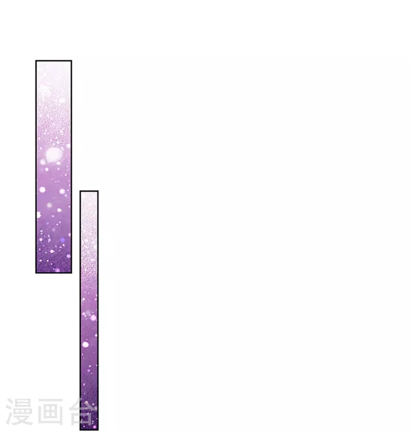 第345话 罪有应得？捉摸不透44
