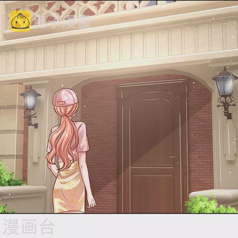 第320话 我想跟你谈谈15