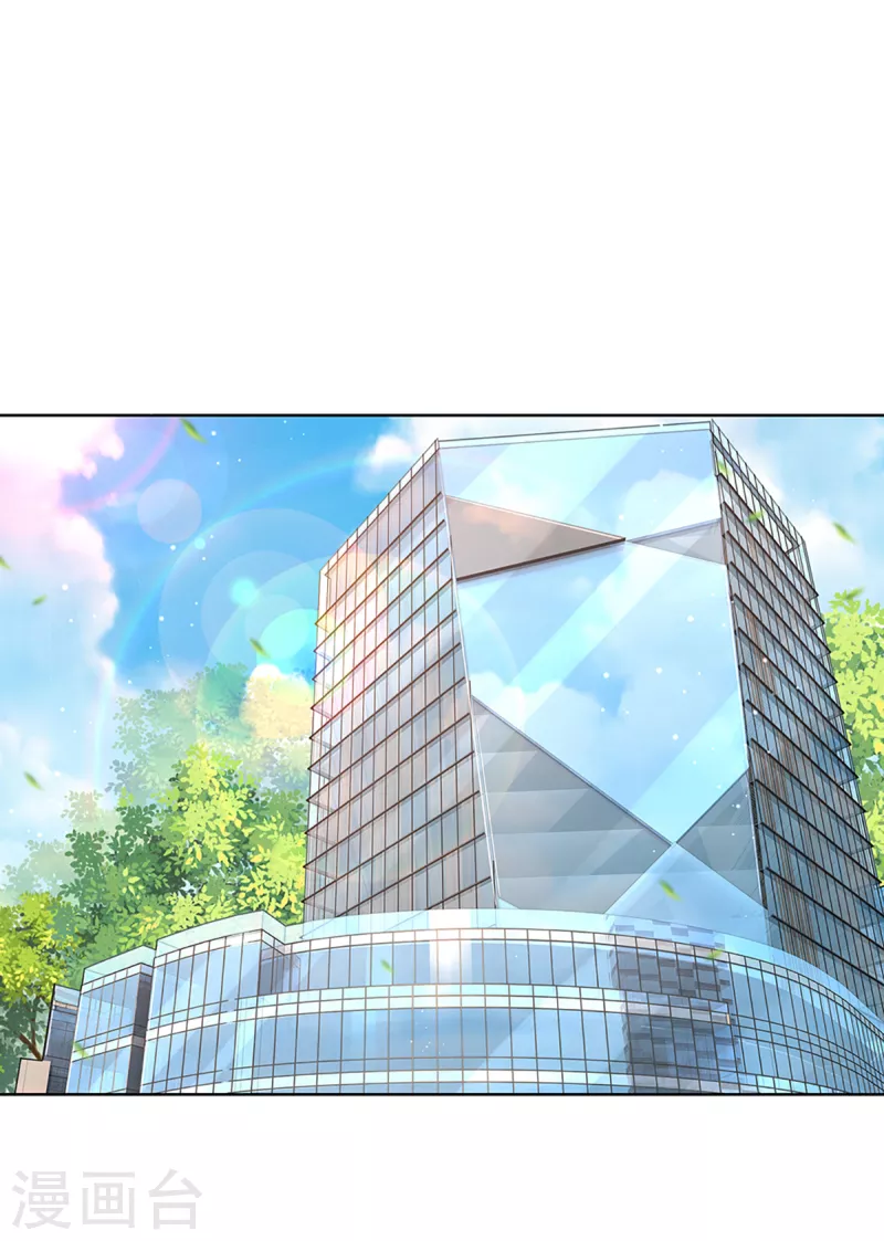 第279话 真挚的谢谢5