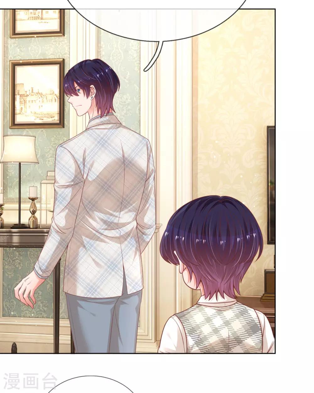 第233话 可怕的胜负欲27