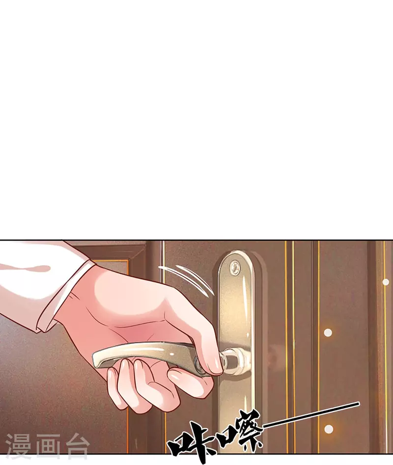 第311话 共用律师21