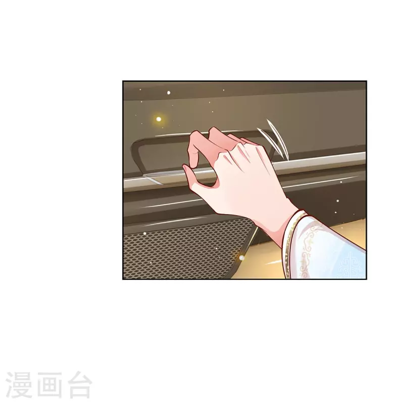 第301话 有你，更开心32