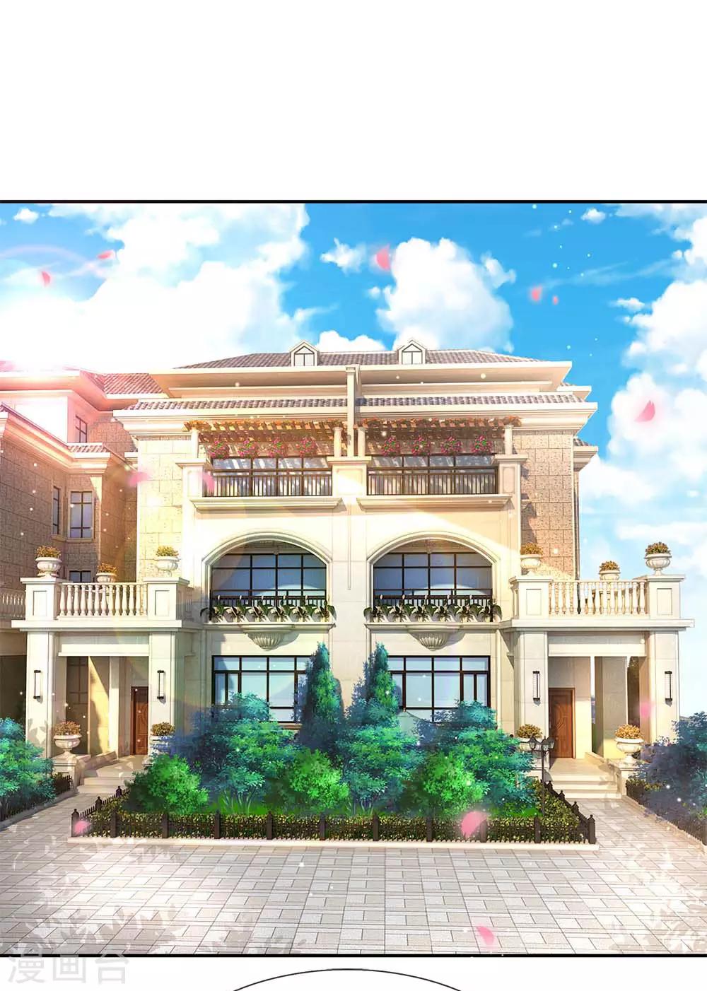 第111话 阴晴不定0