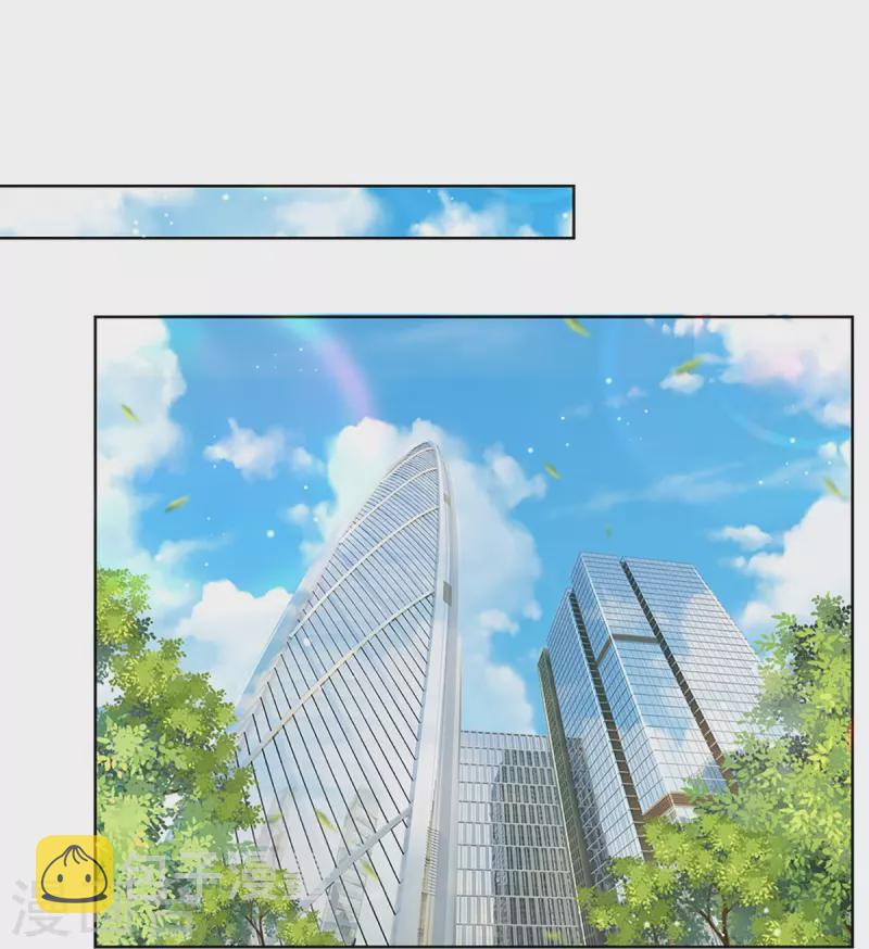 第314话 你不想见也得见23