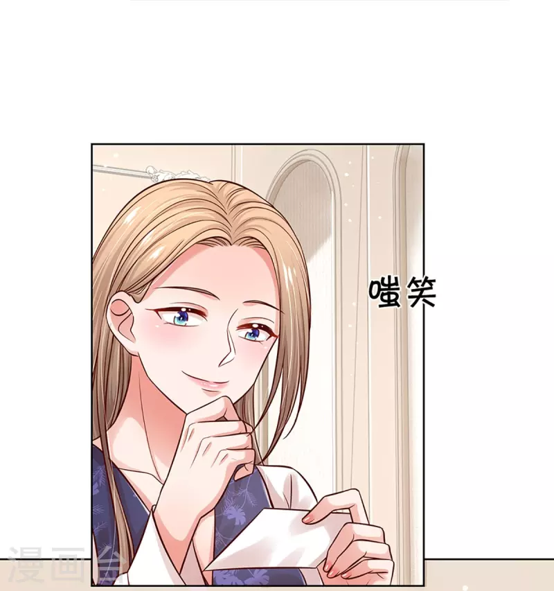 第319话 生活，各有各的苦20