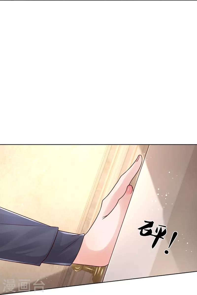 第361话 “狗咬狗”30