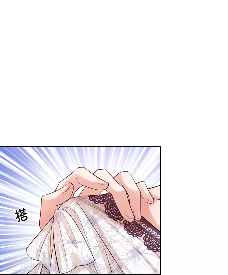 第333话 到底是谁无礼！16