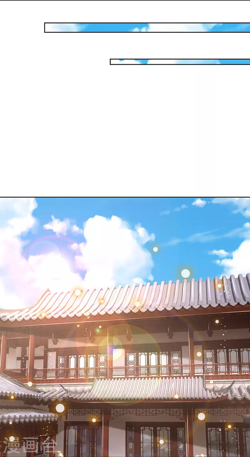 第327话 是我格局小了……24