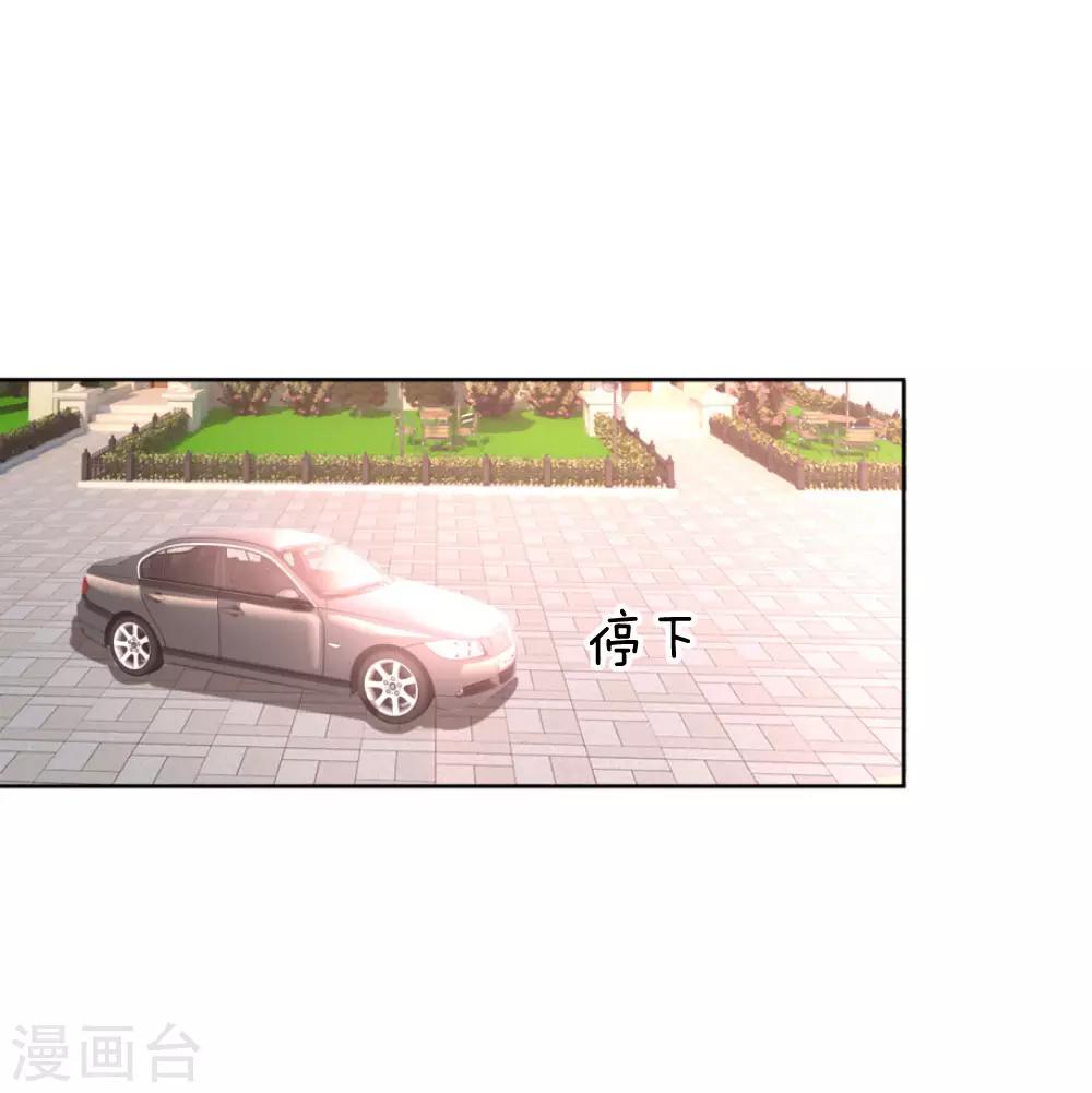 第10话 再次见面3