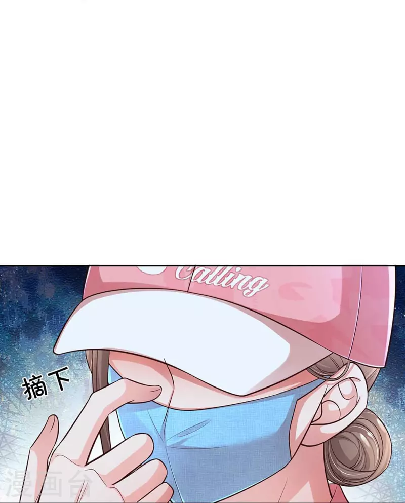 第316话 潜藏的危机13