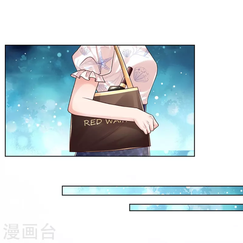 第345话 罪有应得？捉摸不透16