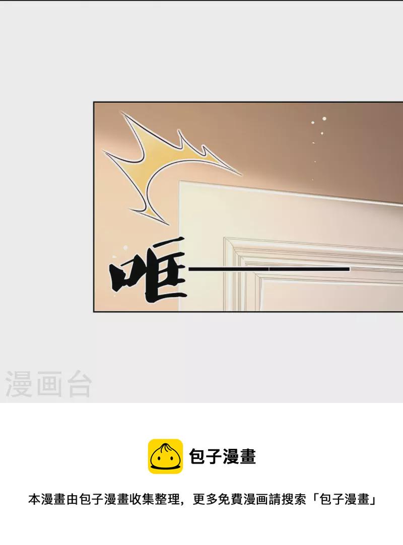 第341话 现在的艺人啊！10