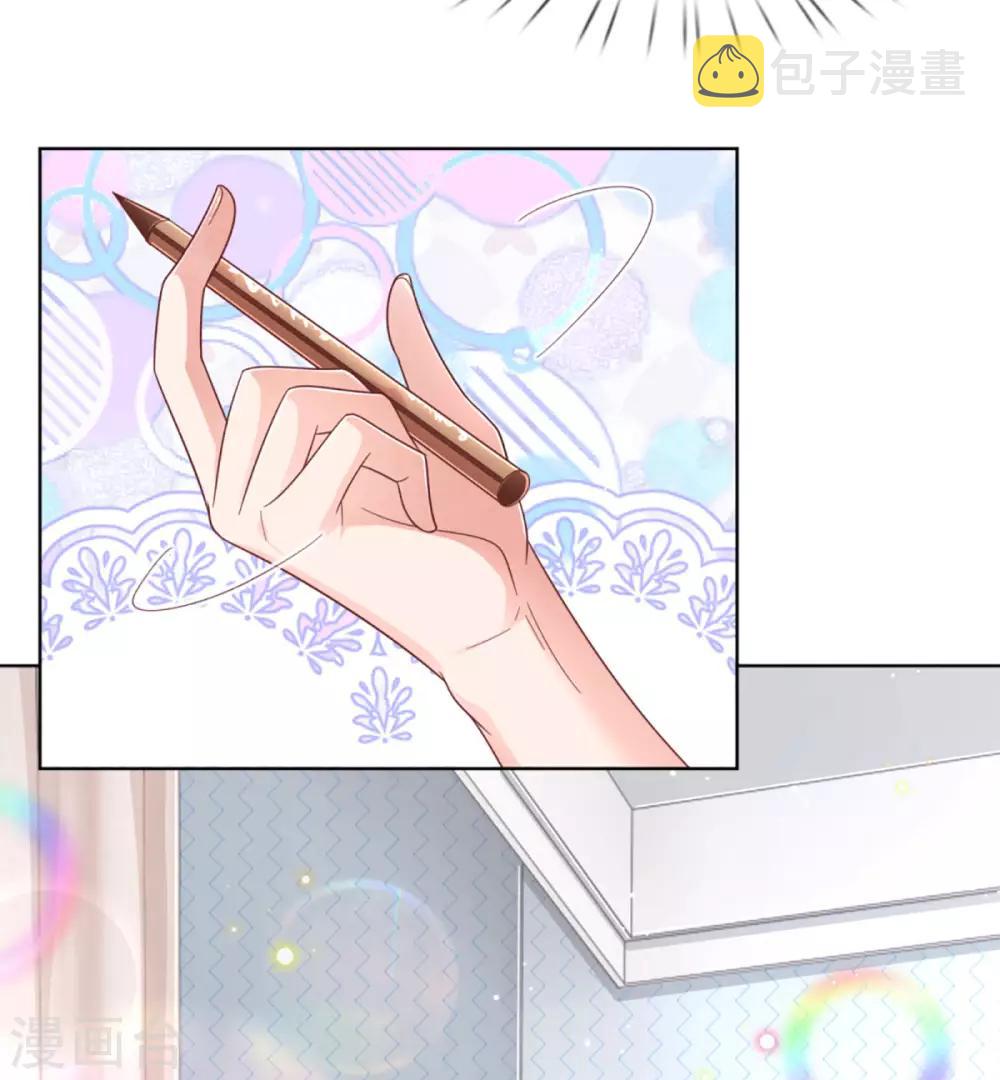 第231话 有点小失望19