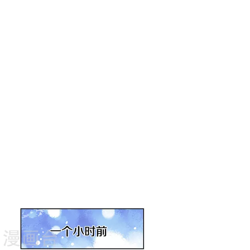第322话 计划落空19