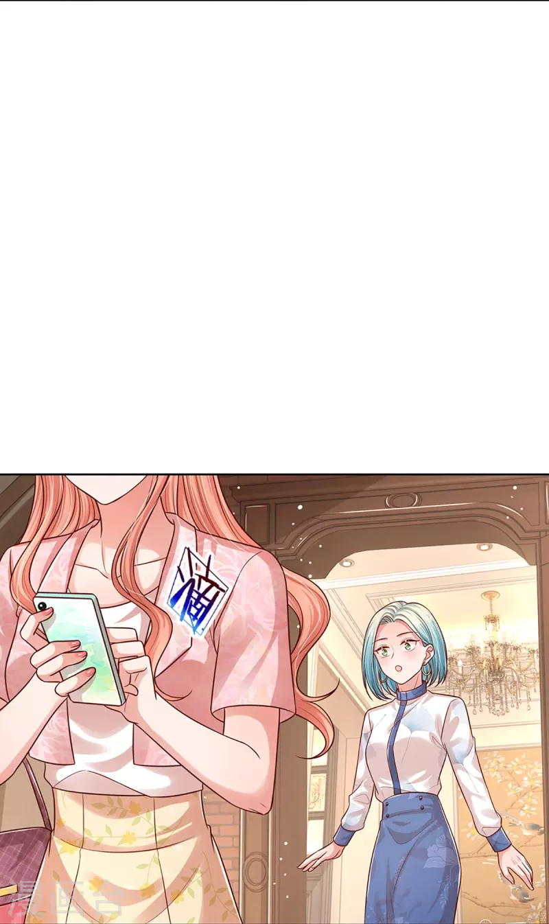 第321话 没想到你是这样的人22