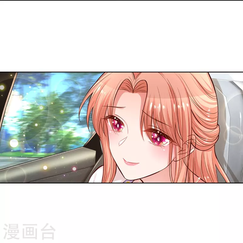 第291话 神助攻25
