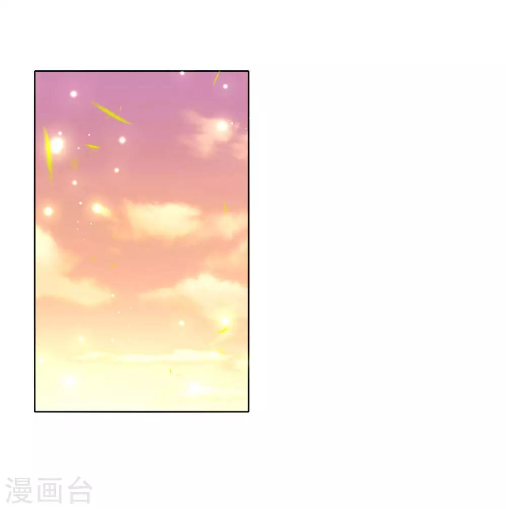 第152话 安静守候3