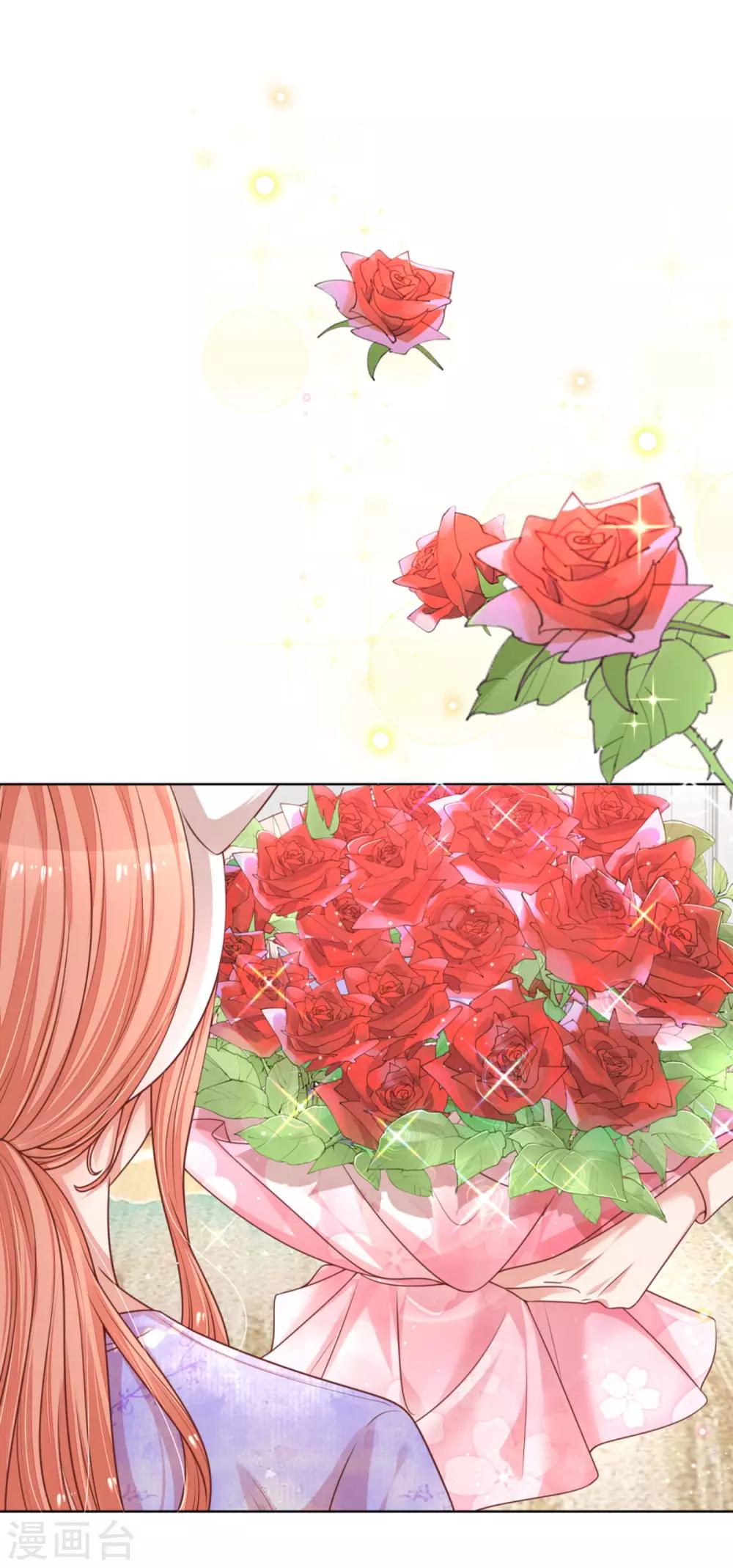 第230话 致命选择29