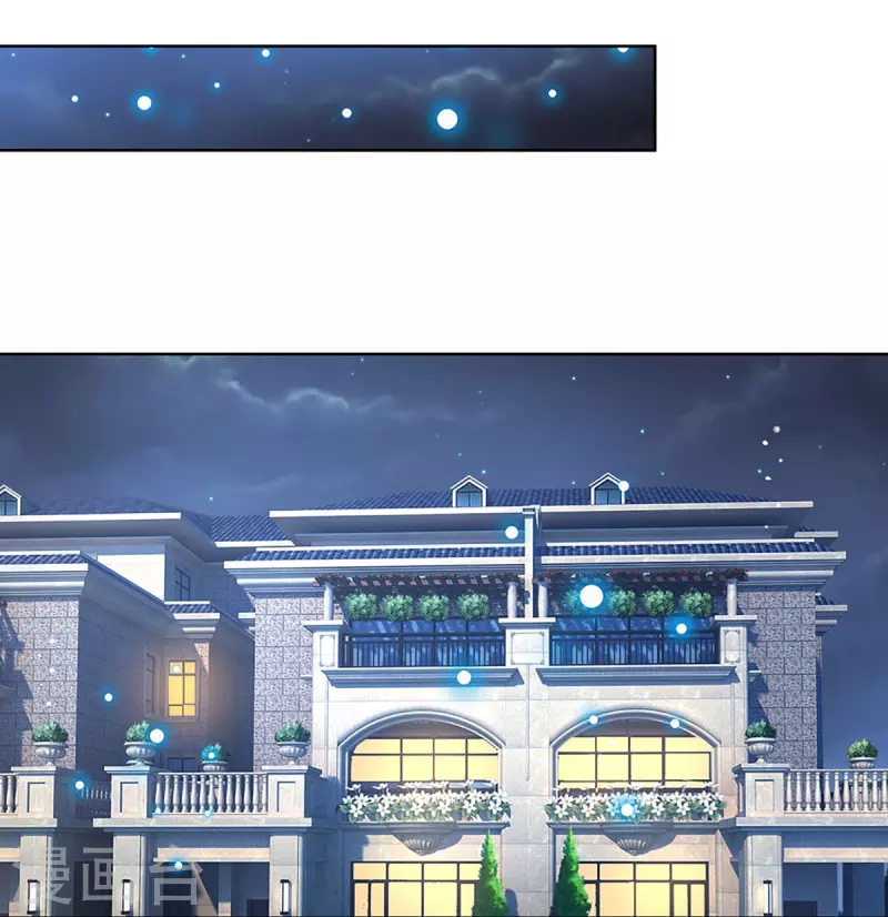 第342话 超偏心爹地35