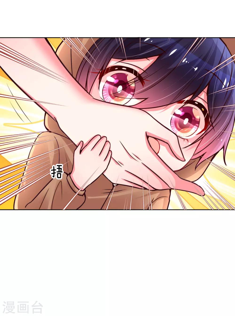第55话 小宝教育课堂7