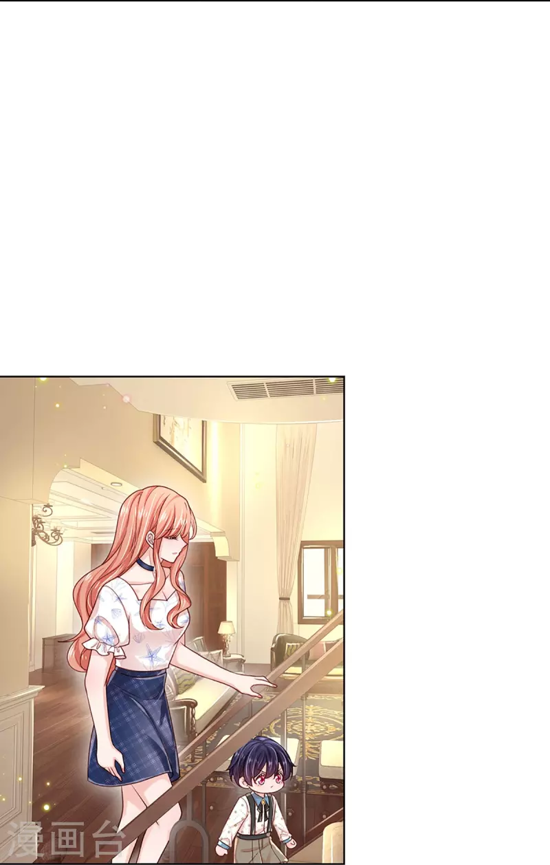 第346话 本市第一富婆25