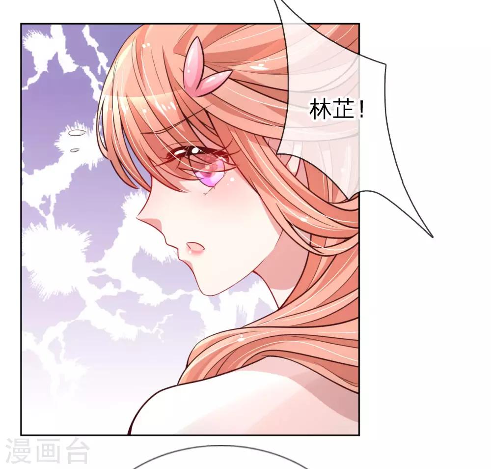 第61话 出色演绎15