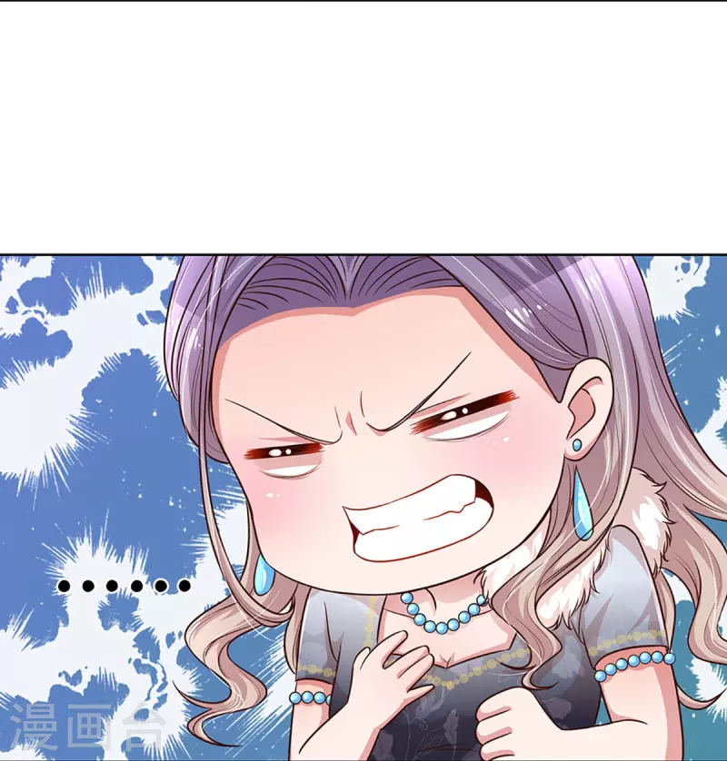 第294话 漂亮的回击30