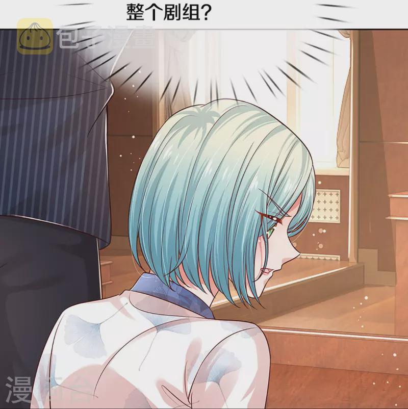 第325话 对簿公堂11