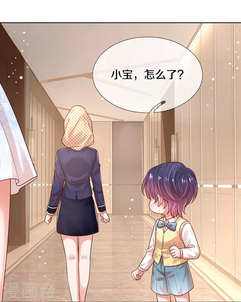 第326话 一出好戏8