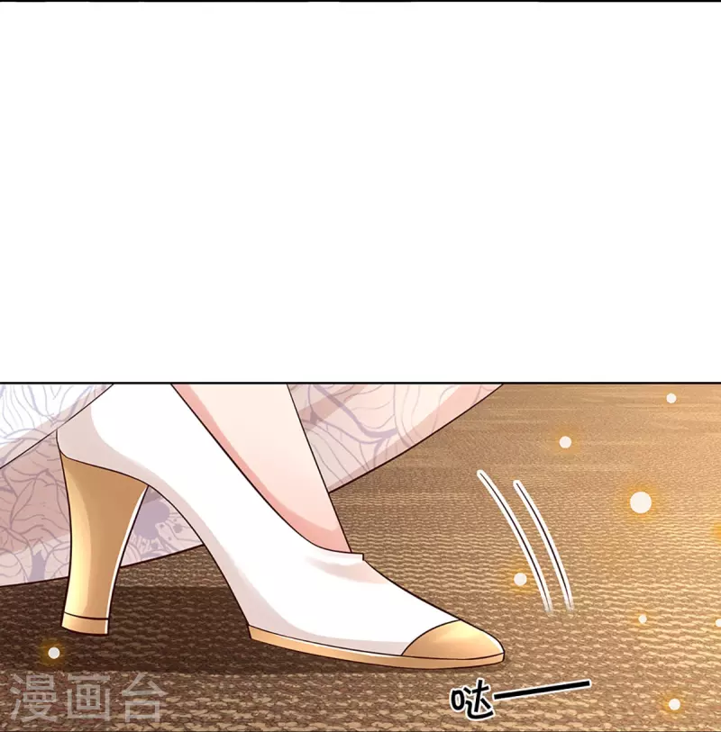 第333话 到底是谁无礼！25