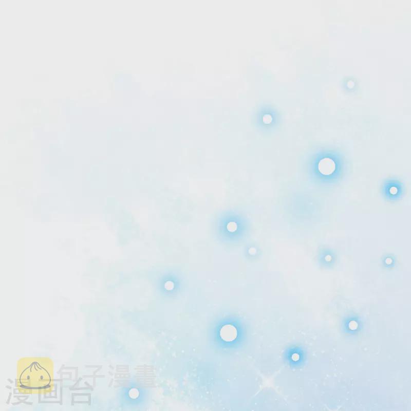 第307话 这一切都是咎由自取？23