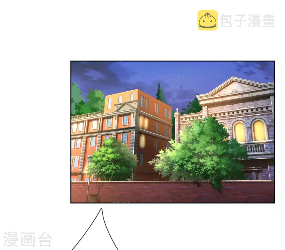 第153话 别让我等太久19
