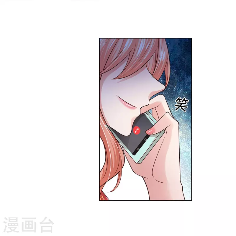 第350话 一出好戏12