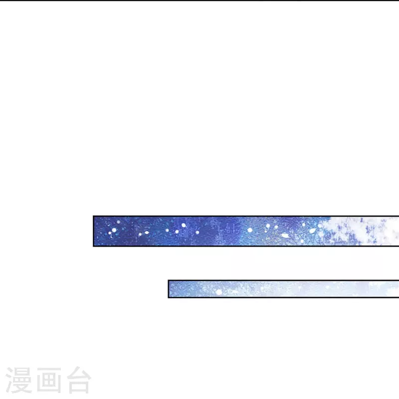 第330话 豪门修罗场19