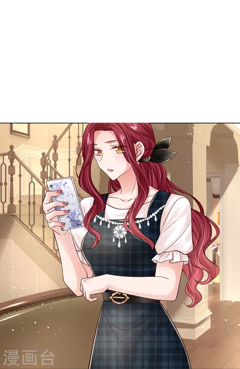 第371话 真情？假意？22