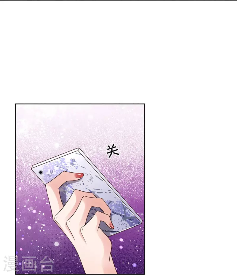 第345话 罪有应得？捉摸不透26